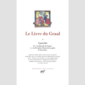 Livre du graal t2 (le)