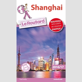 Shanghai 2016-17 + plan