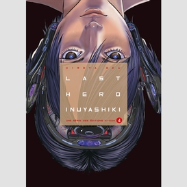 Last hero inuyashiki