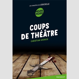 Coups de theatre