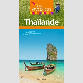 Thailande 2016