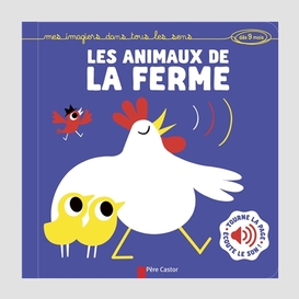 Animaux de la ferme (les)