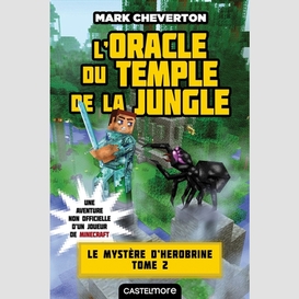 Oracle du temple de la jungle (l')t02