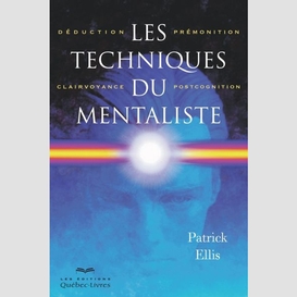 Les techniques du mentaliste