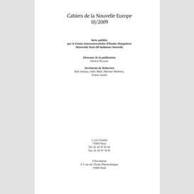 Problématique du roman européen 1960- 2007