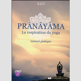 Pranayama la respiration