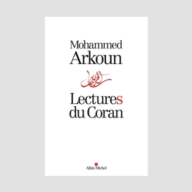 Lectures du coran