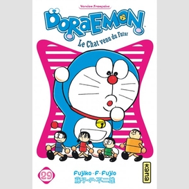 Doraemon 29