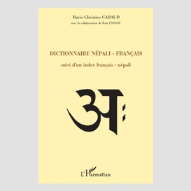 Dictionnaire népali-français