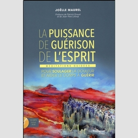 Puissance de guerison de l'esprit (la)