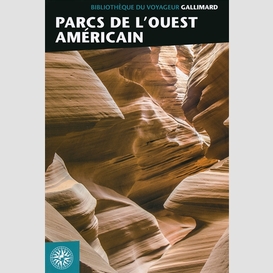 Parcs ouest americain