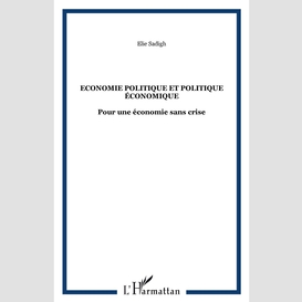 Economie politique et politique économique