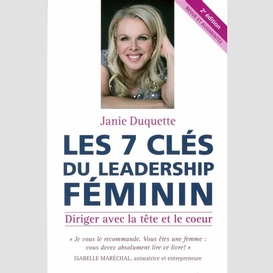 7 cles du leadership feminin -les