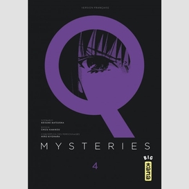 Q mysteries 04