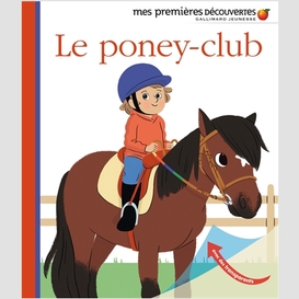 Poney club (le)