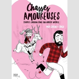 Chasses amoureuses