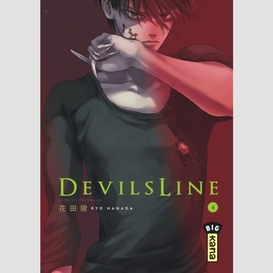 Devil's line 04