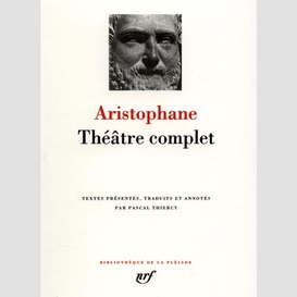 Theatre complet