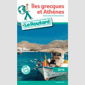 Iles grec et athenes 2016