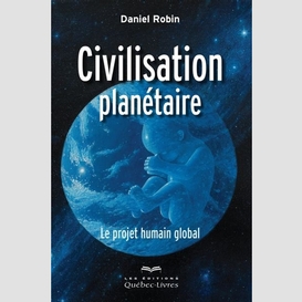 Civilisation planetaire