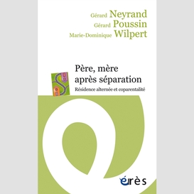 Pere mere apres separation : alternance