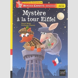 Hercule carotte detective mystere a la t