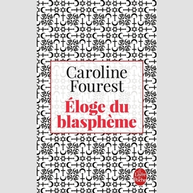 Eloge du blaspheme