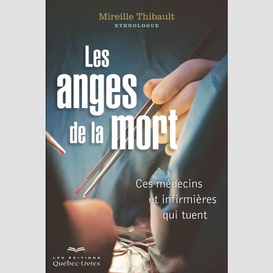 Les anges de la mort