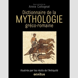 Dict mythologie greco-romaine