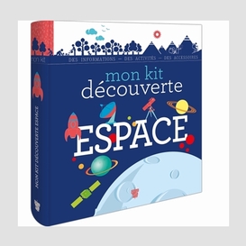 Espace