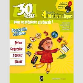 4e annee mathematique