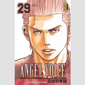 Angel voice 29