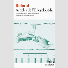 Articles de l'encyclopedie