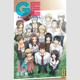 Ge-good ending 16