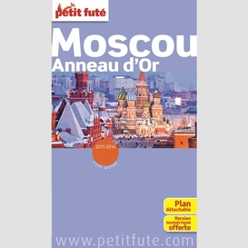 Moscou anneau d'or 2016