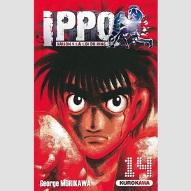 Ippo t14 saison 4