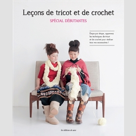 Lecons de tricot et de crochet