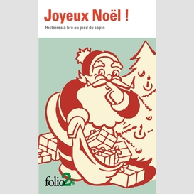 Joyeux noel