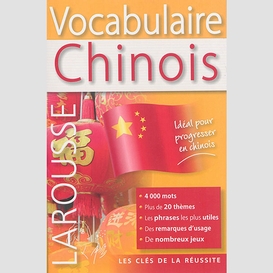 Vocabulaire chinois
