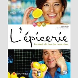 Epicerie (l')