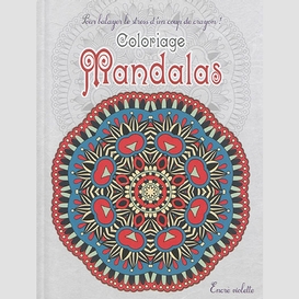 Mandalas - coloriage pour adultes(petit)