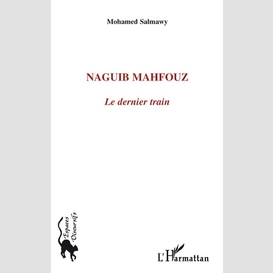 Naguib mahfouz