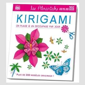 Kirigami 2016