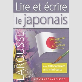 Lire et ecrire le japonais