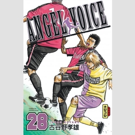 Angel voice 28