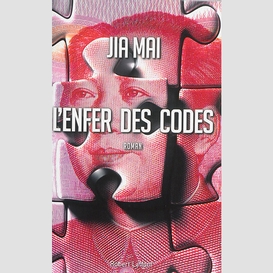 Enfer des codes (l')