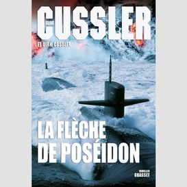 Fleche de poseidon (la)