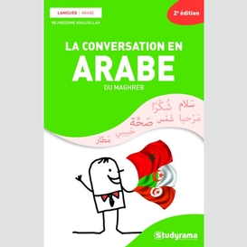 Conversation en arabe du maghreb