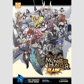 Monster hunter flash vol10