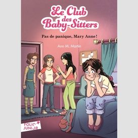 Club baby sitters t04 pas de panique